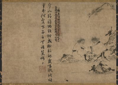 Detached Segment of the Deeds of the Zen Masters by Indara